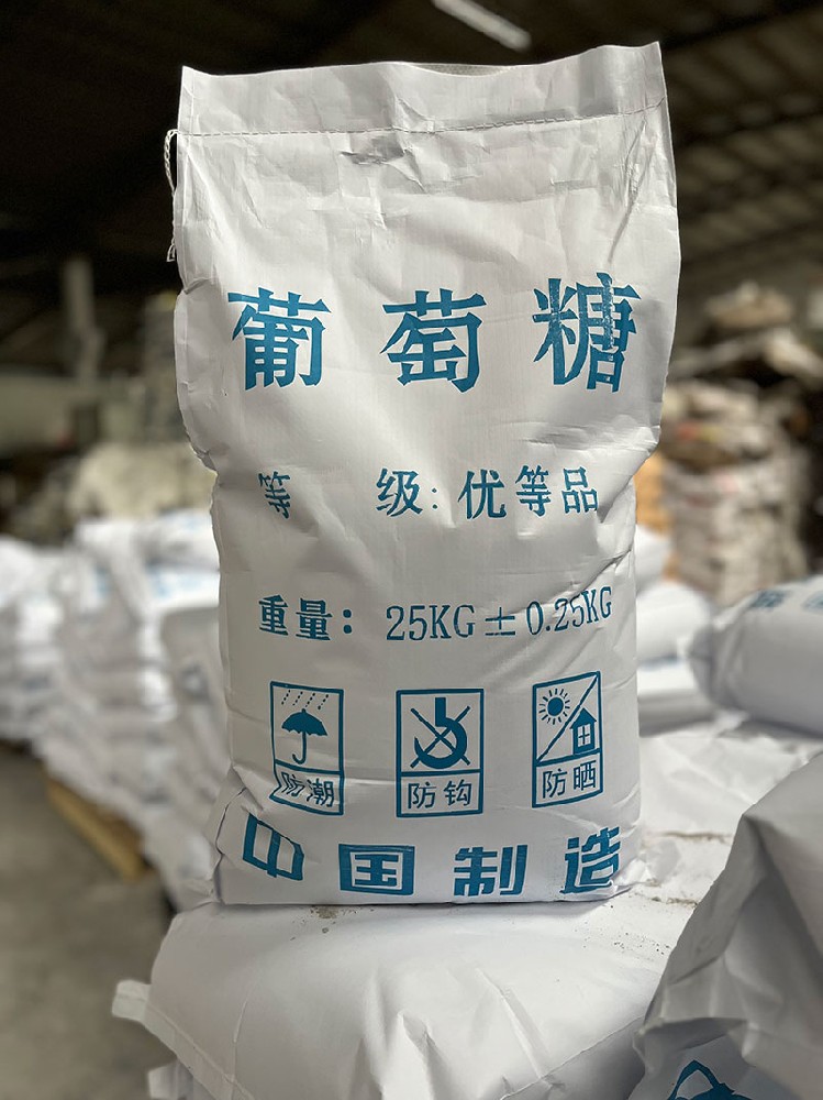 現場照片