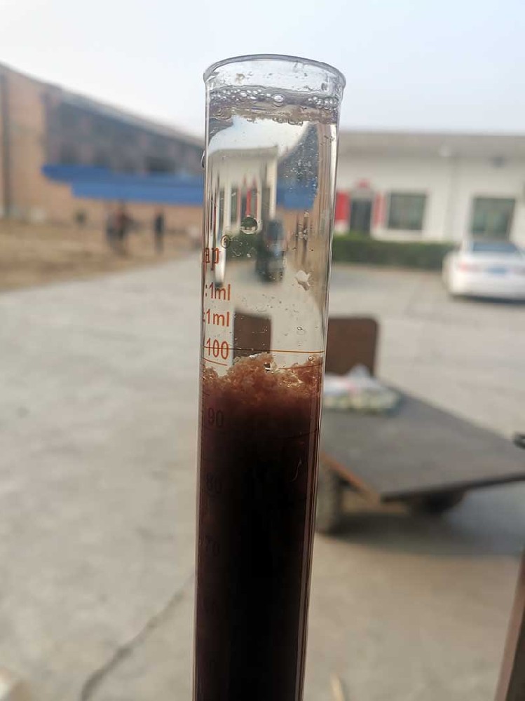 現場照片