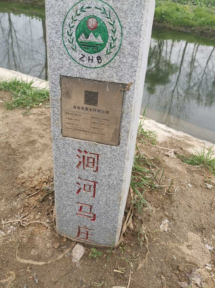 現場照片