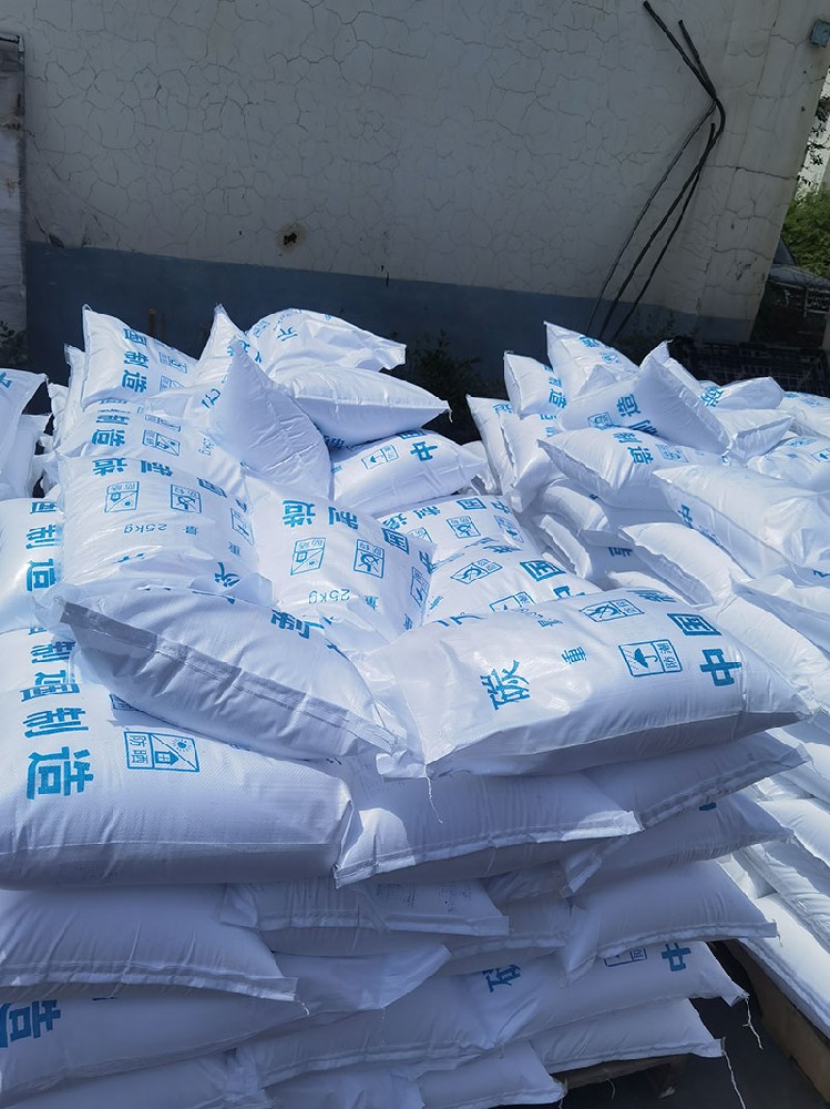 農業土壤碳元